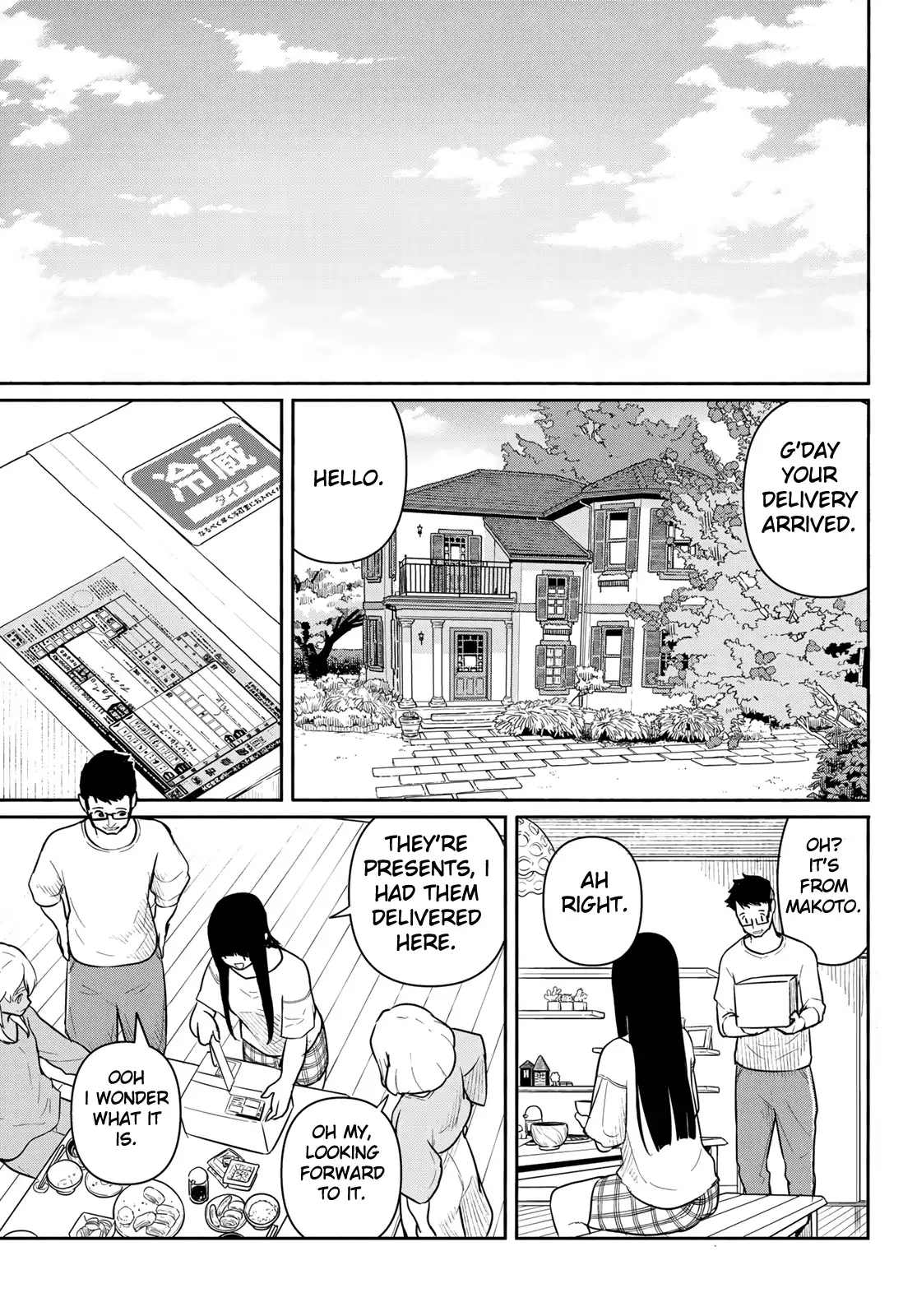 Flying Witch (ISHIZUKA Chihiro) Chapter 59 1